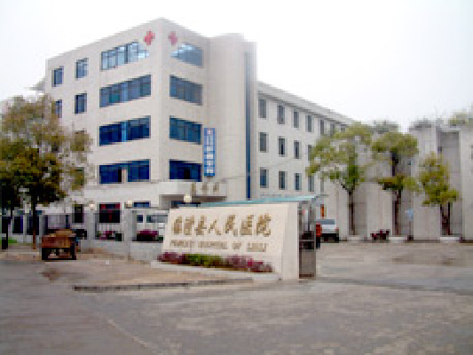 【临澧县图片】临澧县风景图片