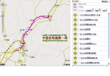 【兴安景区地图】兴安景区在哪里_兴安景区怎么走_途牛