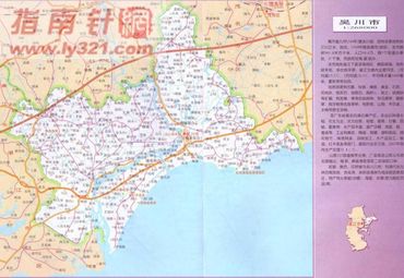 广东肇庆地图图片