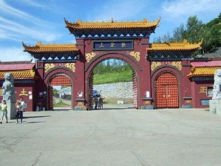 五大连池市有什么好玩的地方_五大连池市游玩