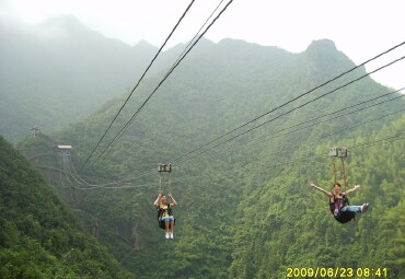 衢州天脊龙门景区图片