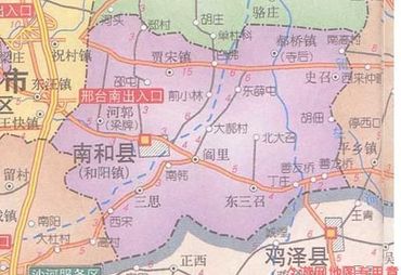 河北省南和县地图图片