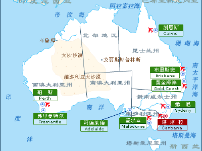 澳大利亚2020二季度g_2020年澳大利亚火灾