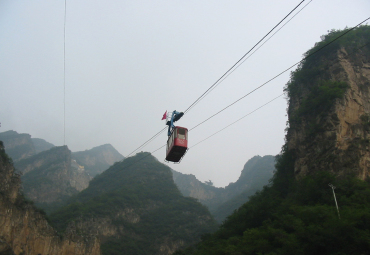 ʥɽ羰