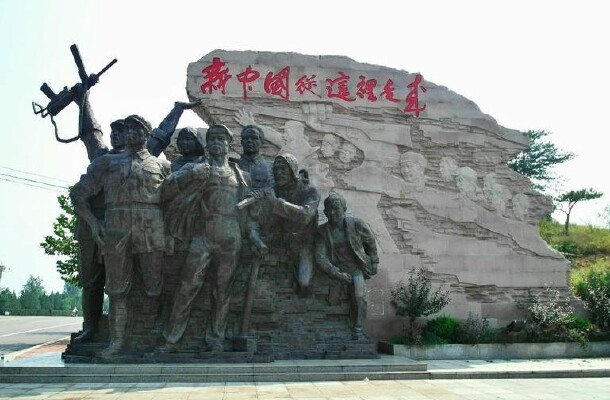 河北 石家庄 西柏坡   精选西柏坡图片  共1张 相关美景尽