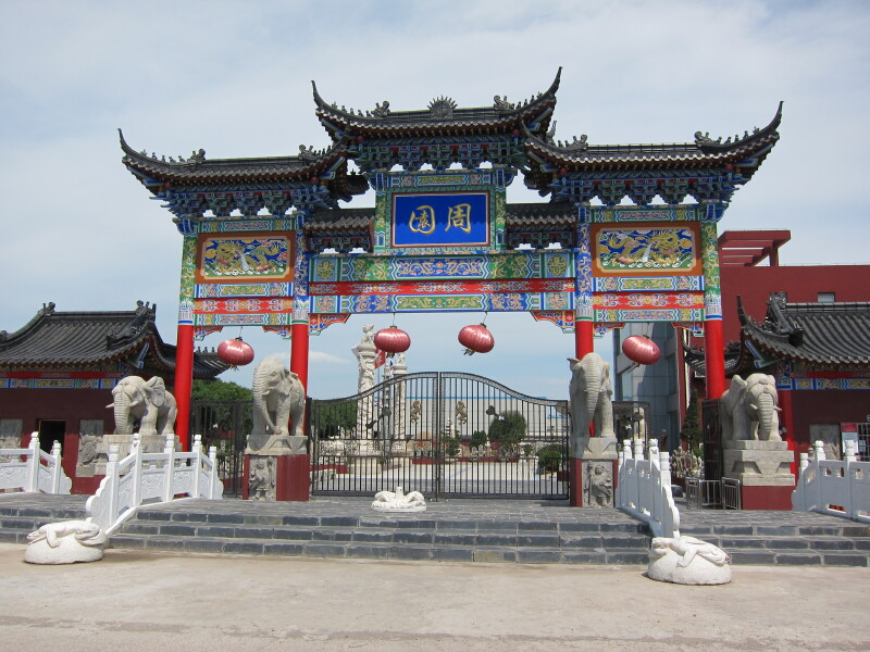南京溧水游玩攻略,南京溧水游玩攻略一日游