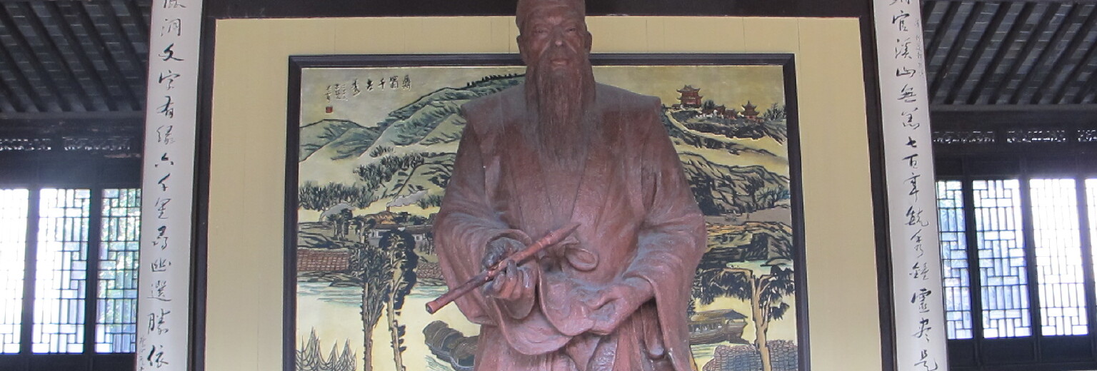 【2019】宜兴东坡讲台v讲台书院_宜兴东坡攻略小学书院图片
