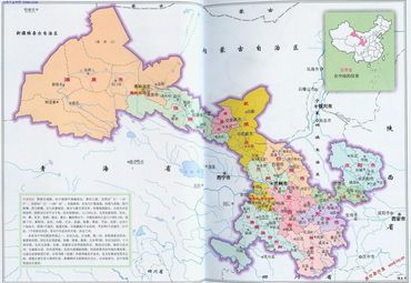 甘肃省地图图片