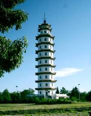 【<em>伊春</em>区<em>图片</em>】<em>伊春</em>区风景<em>图片</em>_<em>旅游</em>景点<em>照片</em>