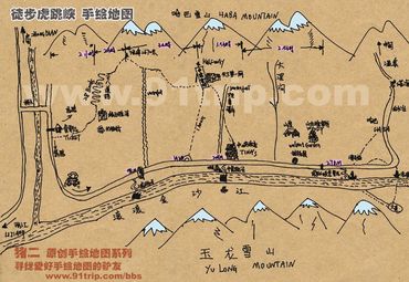 徒步虎跳峡手绘地图