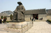 参观丁汝昌纪念馆