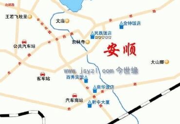 安顺市旅游地图