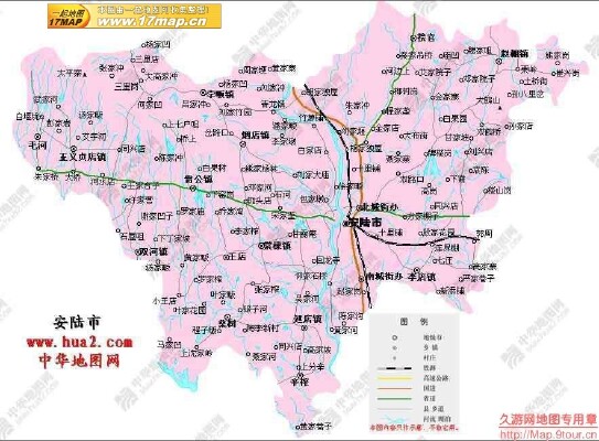 安陆市