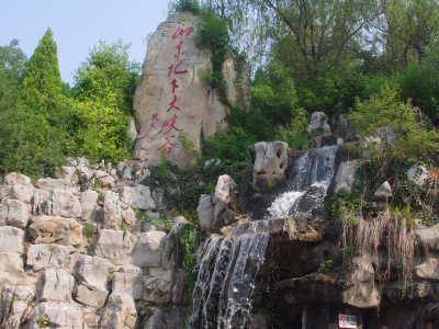  沂水地下大峡谷门票>中国地下河漂流第一洞!_客户