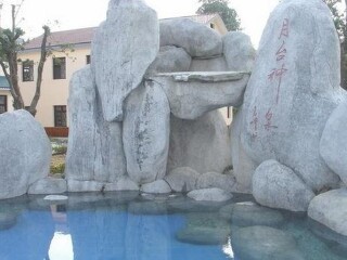 湖南 邵阳 隆回县 魏源湖