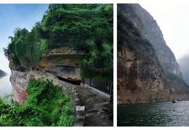 【远安县图片】远安县风景图片_旅游景点照片_途牛