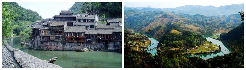 湖北 恩施 咸丰县 唐崖河风景区