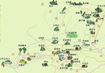 安徽九华山景区导游图.