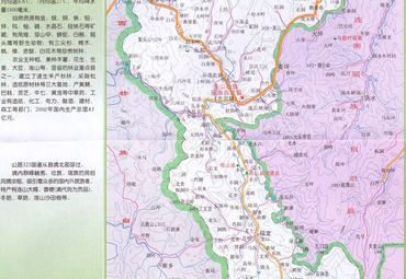 连山壮族瑶族县地图