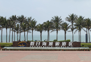 海口旅游攻略_2014海口自助游攻略