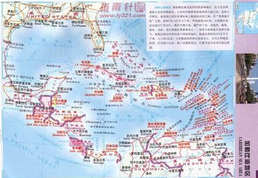 【加勒比海地图】加勒比海在哪里_加勒比海怎么走_途牛