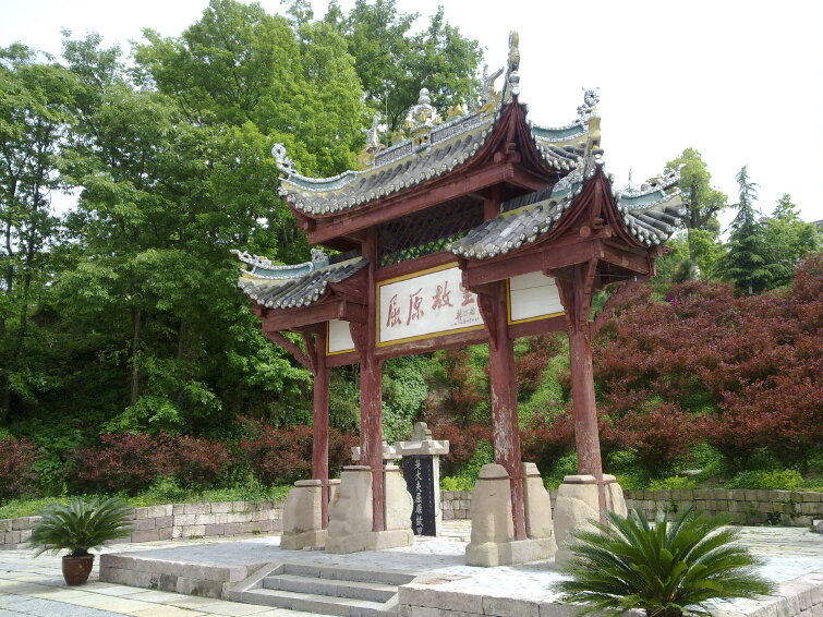 宜昌屈原故里简介_介绍_宜昌屈原故里旅游简