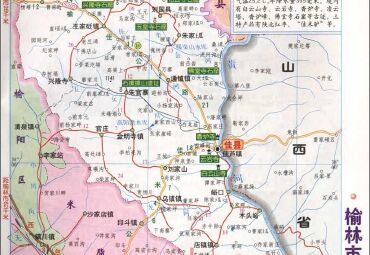 陕西榆林佳县交通旅游.