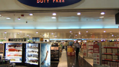 【伦敦免税店】_伦敦免税店官网_伦敦免税店