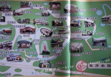 广州东方乐园导游图
