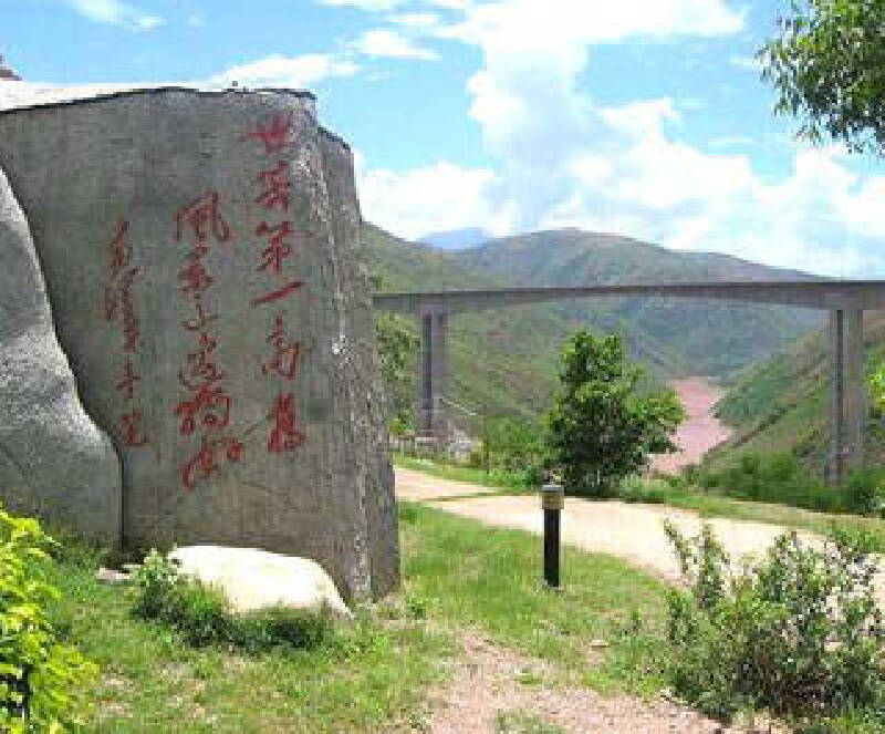 桃江高桥游玩攻略,桃江高桥游玩攻略一日游