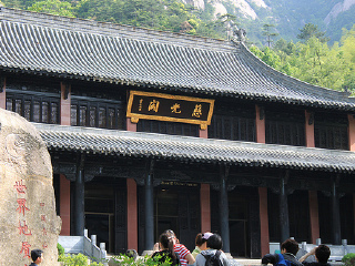 黃山旅游費(fèi)用_以往國(guó)慶黃山游價(jià)格_黃山高端品質(zhì)旅游團(tuán)