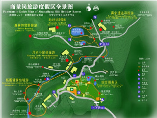  嘉兴清池温泉-商量岗1小时滑雪自驾2日游>宿慈溪恒元