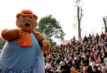 熊家婆 www.tuniu.com