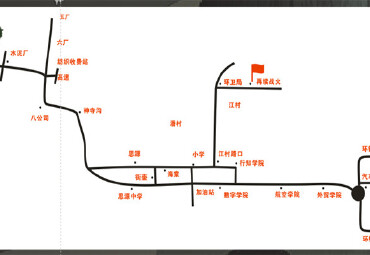 雁塔区