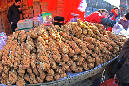 food_picture