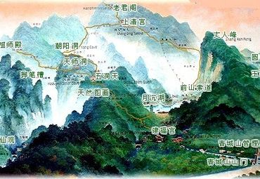 青城山导游图2