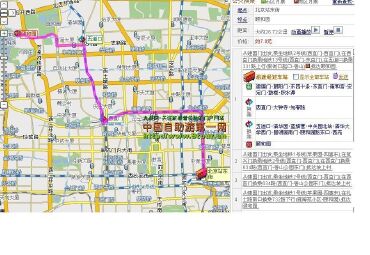 北京颐和园公交换乘交.