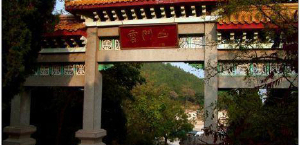潍坊青州旅游景点大全[潍坊青州旅游景点大全介绍]