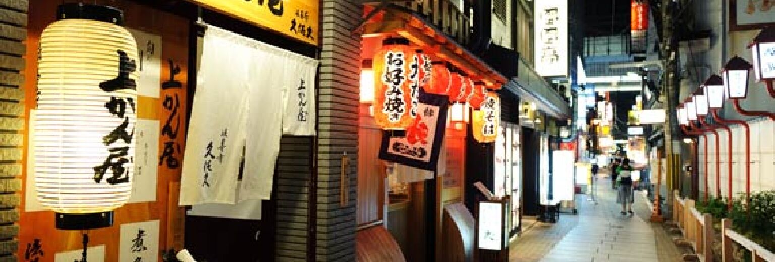法善寺小巷旅游攻略