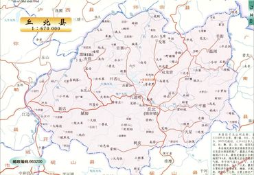 【文山地图】文山全图查询_2018云南文山电子地图下载图片