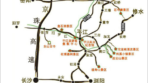  平江沱龙峡漂流自驾1日游></p></a>全球落差最大的漂流