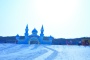 采薇庄园冰雪欢乐谷