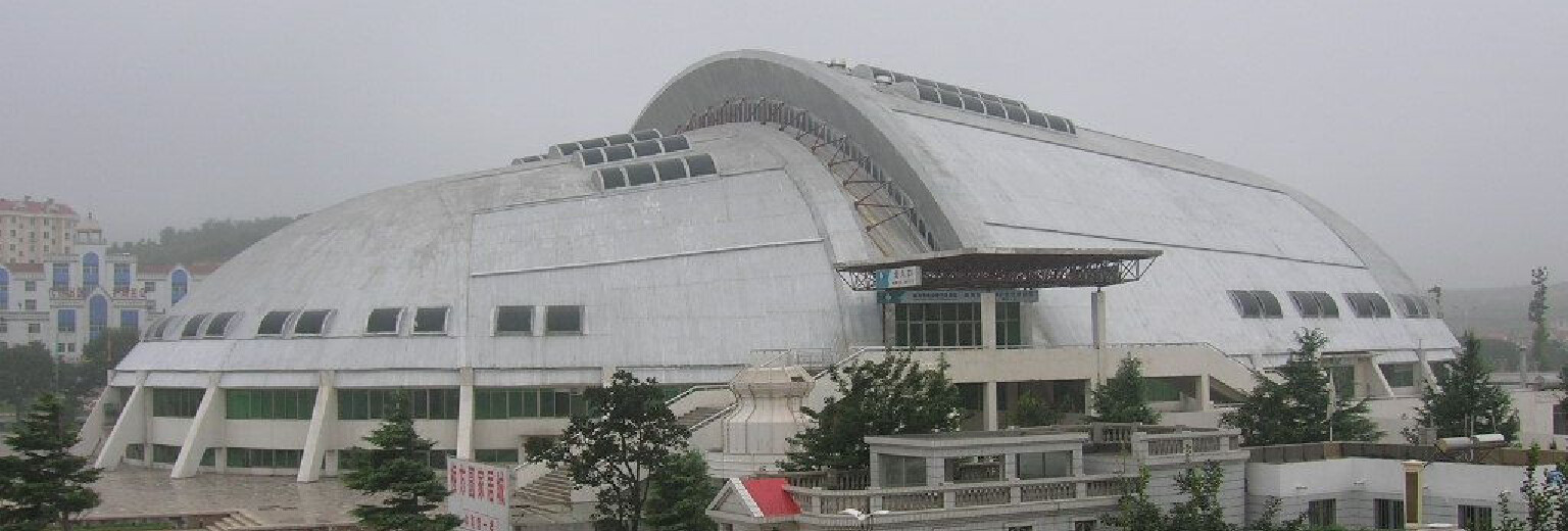 【2017】威海市商业银行体育馆v攻略攻略_阳泉威海攻略图片