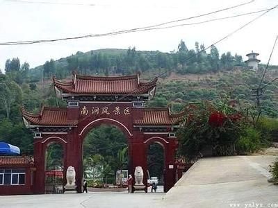 开远市旅游(图)_2_途牛