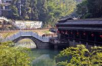 游玩金盆湖竹海