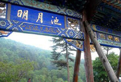 景点模块 