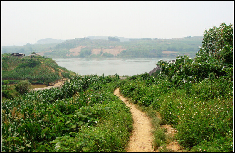 合山市