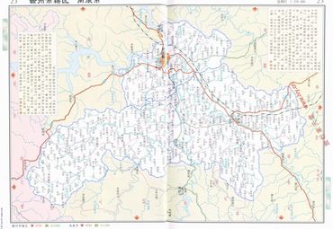 【新余地图】新余全图查询_2017江西新余电子