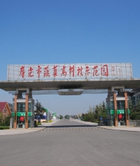 牡丹园旅游