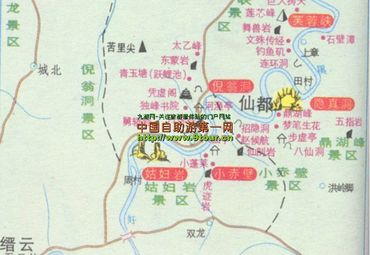 【仙都地图】_仙都在哪里_仙都怎么走_途牛